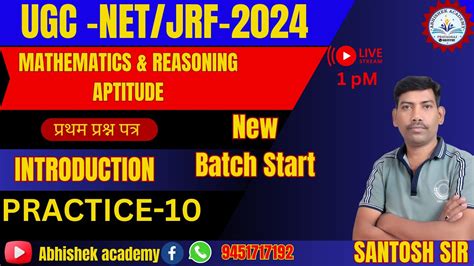 UGC NET 2024: Master Class of Maths and Reasoning for UGC .